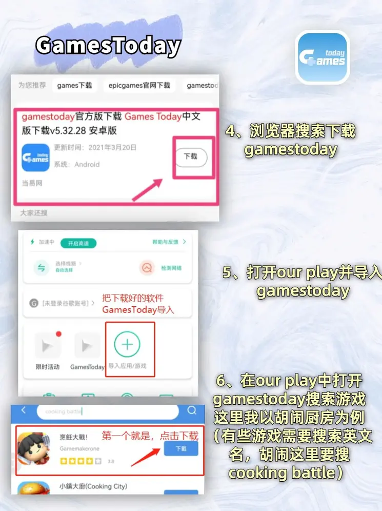 半岛bob体育在线截图2
